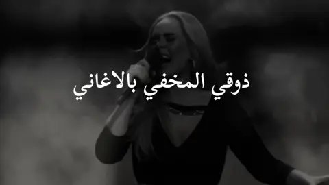 عليه تكول مو زيين…؟ 