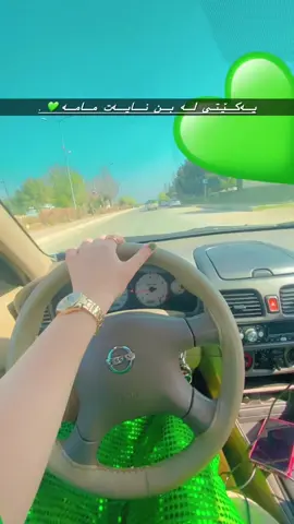 #یەکێتی_نیشتمان_کوردستان #کوردستان_سلێمانی_کەرکوک_هەولیر #دهۆک_هەولێر_سلێمانی_زاخۆ_کەرکوک #foryou #tiktok 