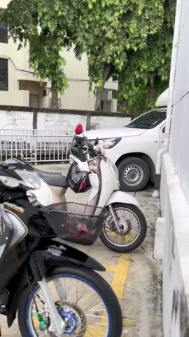 #เวฟบ้านทีน 