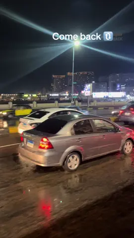 الشتا و جمال الشتا ♥️🫂