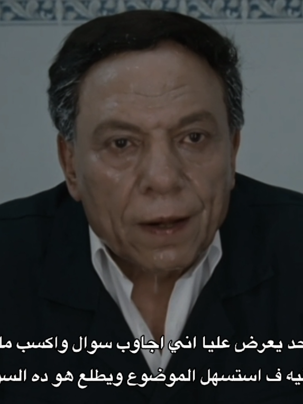 طيب #foryou #foryoupage #fyp #sad #اكسبلور 