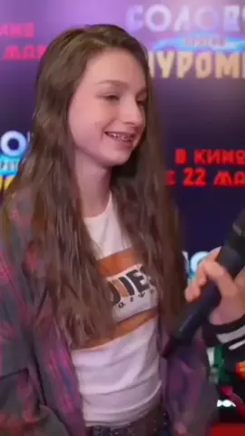 #бисвиди @БИСВИДИ 🧨 #говреки 