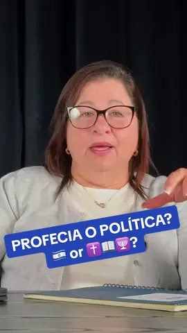 Profecía… o Política? #Yeshua #Torá #judaismo #cristianismo #israel🇮🇱 #profecias 