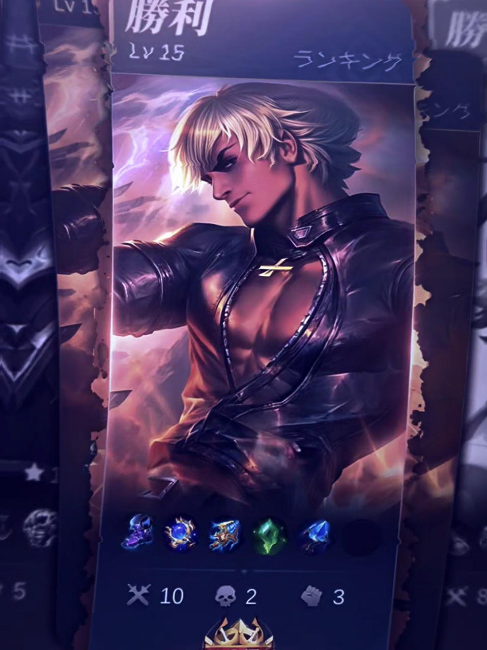 November N nya apa? next versi apalgi gess, coba komen y🫵 #MLBB #MLBB9TH #skavillain #fyp @MLBB Creator Base @Mobile Legends Indonesia 