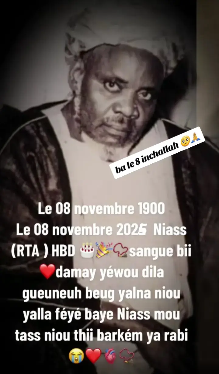 #baye #baye #solution #ooh🤩🤩🤩🤩 🎂🎂🎂🎂🎂