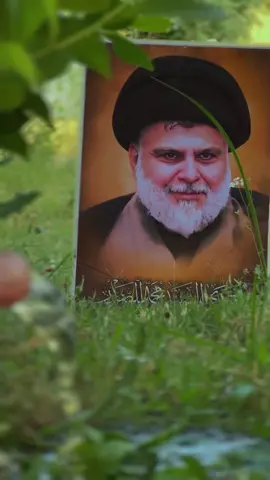 💚💚#سرايا_السلام_حماة_الوطن🇮🇶🇮🇶 #تصويري_احترافي_الاجواء👌🏻🕊😴 #تصميمي❤️ #سيدمقتدى_العشق❤🤫 