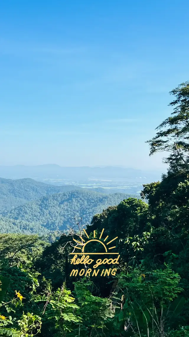 สวัสดียามเช้าค่ะทุกคน ขอให้เป็นวันที่ดีมีความสุขทั้งวันนะคะ #นันท์แบ่งปันแต่ของดี 