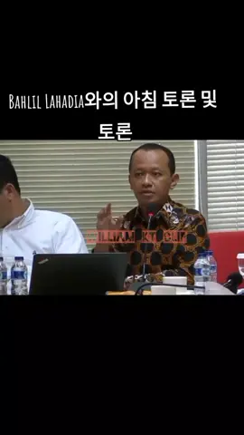 #bahlil #bahlillahadalia #bahlilahadalia #ahmadsahroni #ahmadsahroni88 