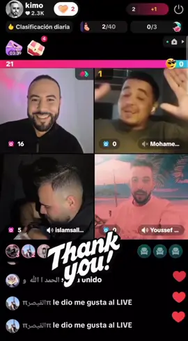 #اسبانيا🇪🇸_ايطاليا🇮🇹_البرتغال🇵🇹 #تيك_توك #جولة #ليف #المغرب🇲🇦 