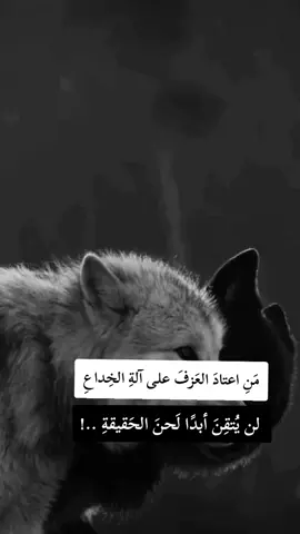 #fyp #F #f #شعب_الصيني_ماله_حل😂😂 #شلفاوة_والحلاوة🔥 