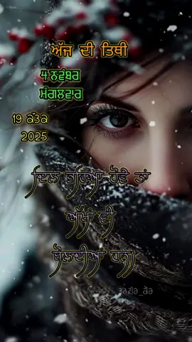 Unlock Your Potential: Daily Motivation Tips Feeling stuck? Dive into this video for powerful motivation tips that will ignite your passion and drive. Don’t forget to share your thoughts below! #Motivation #Inspiration #PersonalGrowth #Mindset #Success 