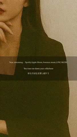 POV: you were just scrolling, and now this sound owns your mood. #404CLUB  #foryou  #fypシ゚  #fypシ゚viral🖤tiktok  #lyric 