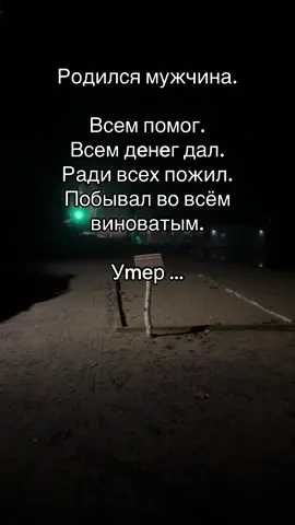 Еще в клеш рояль там где-то поиграть успел 