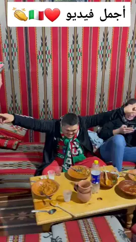 #مولوديةراهم #هكداا😂  🟢🔴👏🇮🇹😁😁😁😁😁 #mouloudia_virage_sud🇮🇹🙏 #مولوديةالجزائر💚♥️ #الشعب_الصيني_ماله_حل 