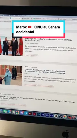 Maroc 🇲🇦 : ONU au Sahara occidental #maroc #droit #onu