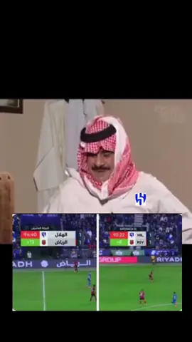 ههههههههههههههههههههههههههههههههههههههههههههههههههههههههههههههههههههههههههههههههههههههههههههههههههههههههههههههههههههههههههههههههههههه #اكسبلور #اكسبلورexplore #اكسبلورexplore #اضافه_لايك_كومنت_اكسبلوووررررر #الهلال #اكسبلور_تيك_توك #ترند_تيك_توك #ترند_تيك_توك 