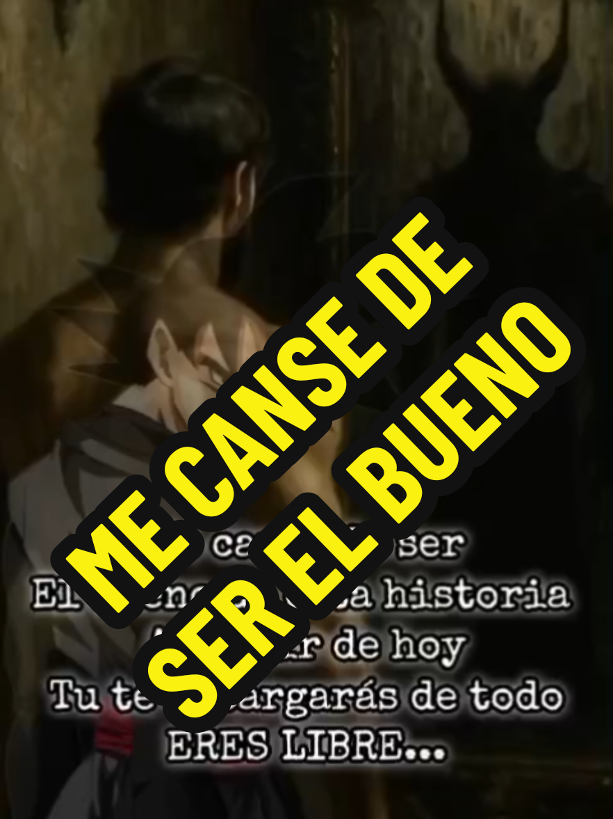 ME CANSE DE SER EL BUENO  #goku #dragonball #gokublack #foryoupage #gokufrases 