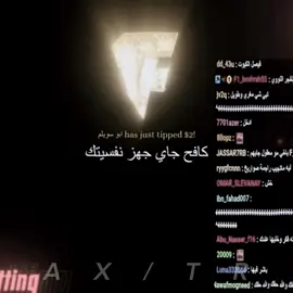 الرجل الوحيد الي يخاف منه عقاب 💔#خاروش_بن_مخرش #فوبيا #ريسبكت_وطن #مالي_خلق_احط_هاشتاقات🧢 #لايك_فولو_كومنت_اعملو_حركة_الاكسبلور 