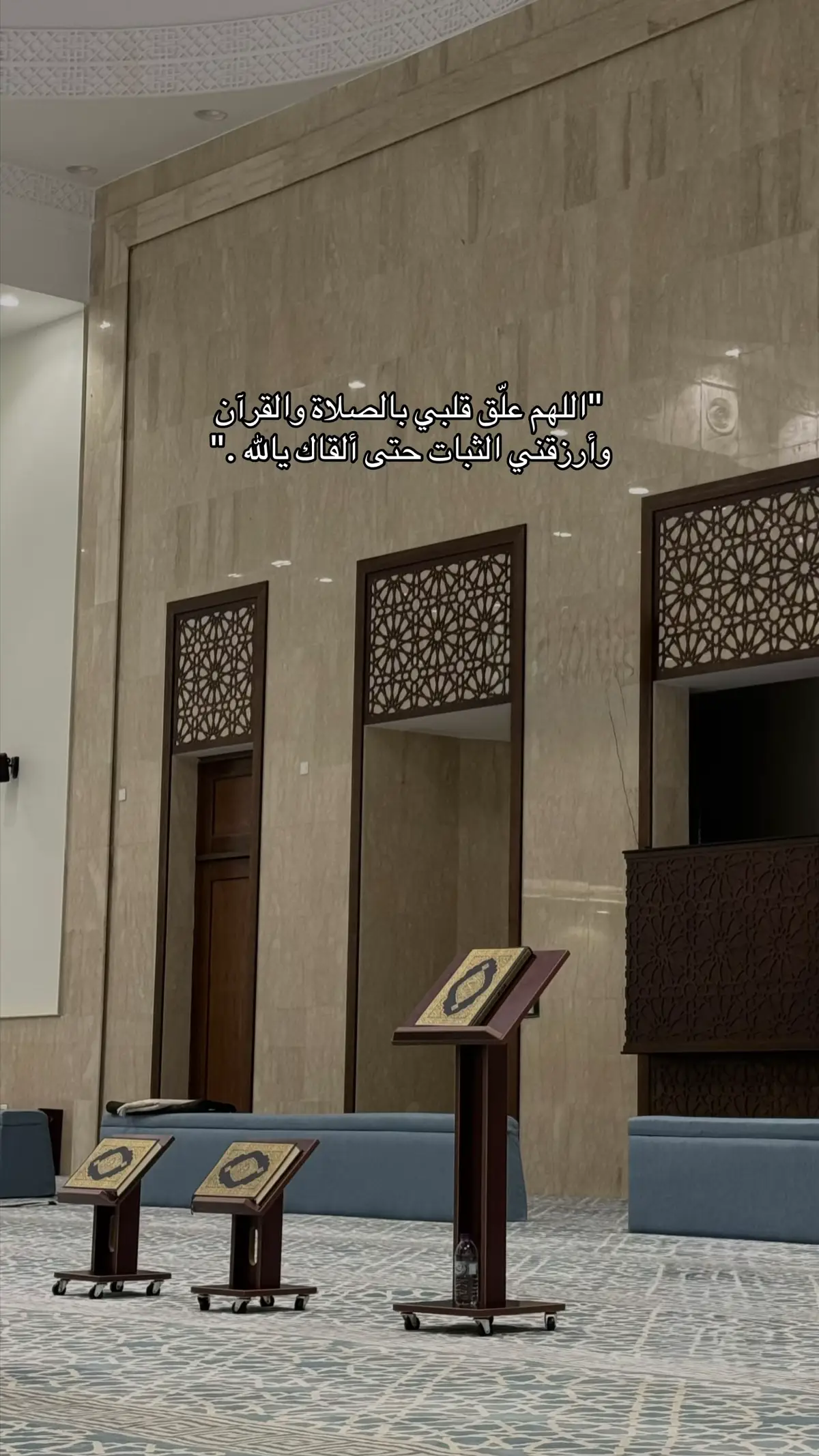 #حسن_العدني #صدقه_جاريه_لي_ولاهلي #القرآن_الكريم #quran #اجر_لي_ولكم_ولوالدينا_وللمسلمين 