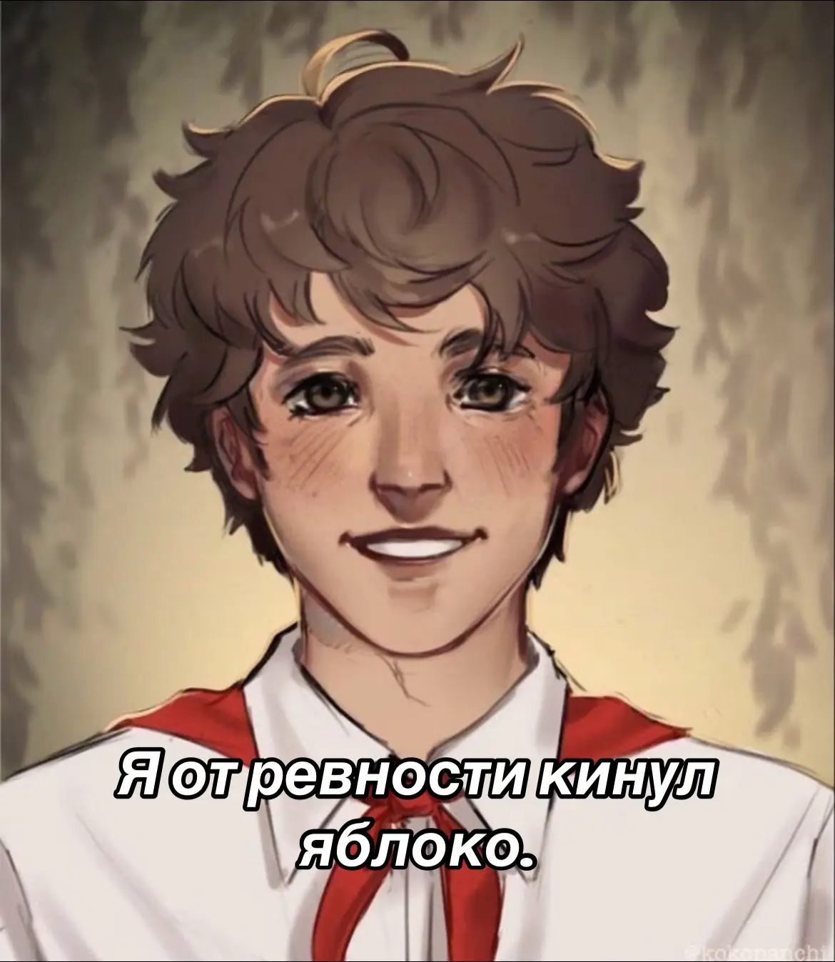 Юрчка #лпвг #очмл #рек #fyp #моиотцы 