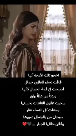 #يوسف_الهوارى 