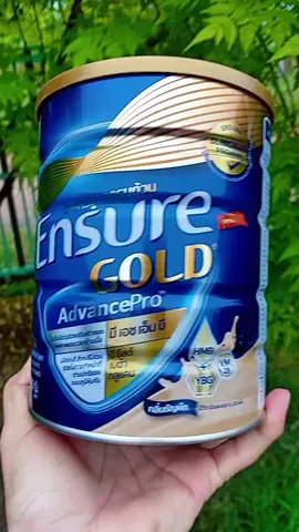 #เอนชัวร์โกลด์ #นมผู้สูงอายุ #ฟีดดดシ #เทรนด์วันนี้ 