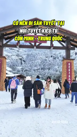 Tour Núi Tuyết Kiệu Tử chỉ 6.5.9.0 cá 🐠 #đạthàkhẩu #dulich #dulichtrungquoc #tiktoktravel #núituyếtkiệutử 