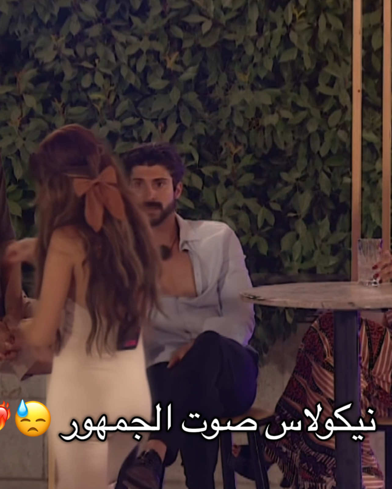 لؤي ودعاء ظروف معنداني حتى بنظر المشتركين ☹️💖 #قسمة_و_نصيب #qesmawnaseeb #fyppppppppppppppppppppppp #دعاء_قسمة_ونصيب #دعاء_ولؤي @douaa.asmar @ARDA 