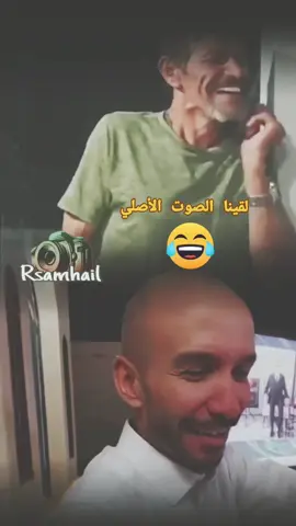 #قروب_ابوحصه #قروب_ابوحصه_ابوعجيب #قروب_ابو_صالح #قروب_أبو_حصة #تصميم_فيديوهات @ابو حصه 🐰 @ابو عجيب 