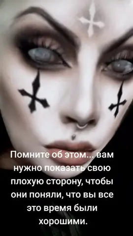 #Recuerdos #втотдень 