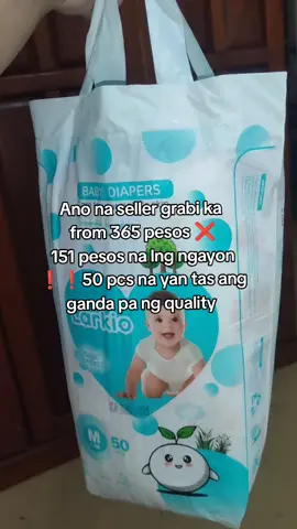 Grabi ka seller sobrang mura na lng ng diaper nato ang ganda ng quality no leak na sa  wiwi ni baby#diaper #diaperfreeshipping #diaper50pcs #momsfinds 