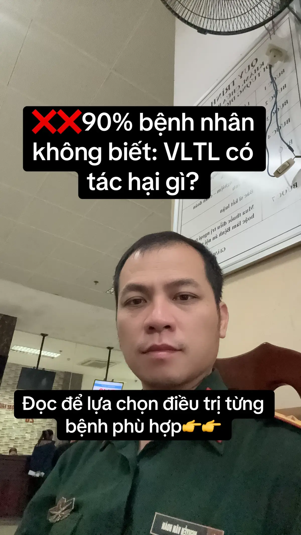 ❌ 90% bệnh nhân không biết: vật lý trị liệu có tác hại gì?#drhoan84 #thoaihoakhop #xuhuongtiktok #vatlytrilieu #thoaihoacotsong @Bác Sĩ Trường 