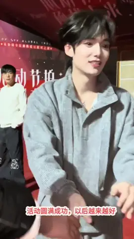 @吴治岗11月3日全民偶像派对#圆满成功