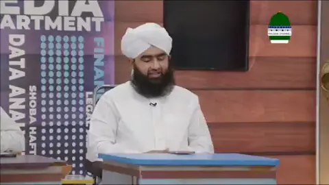 انسان کی پانچ خوبیاں