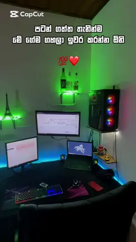 අනිවාර්යයෙන්ම 😎❤️👊#creatorsearchinsights #fyp #trendvedio #viralvideo #success #fypviral #vira #fypシ゚ #fy #viral #motivation #successtory #onemillionaudition #onlinebusiness #cryptocurrency #Trading #fypシ゚viral🖤tiktok #harshiwickramarathne 