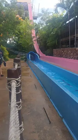 สวนน้ำนาวา