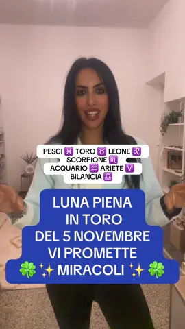 I miei contatti sono in bio ❤️❤️❤️ #oroscopo#oroscopoitaly #oroscopotiktok #oroscopodelgiorno #oroscopodialexandra  