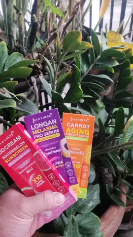 #จุฬาเฮิร์บแบบหลอด40mlมี6สูตรให้เหลือก 