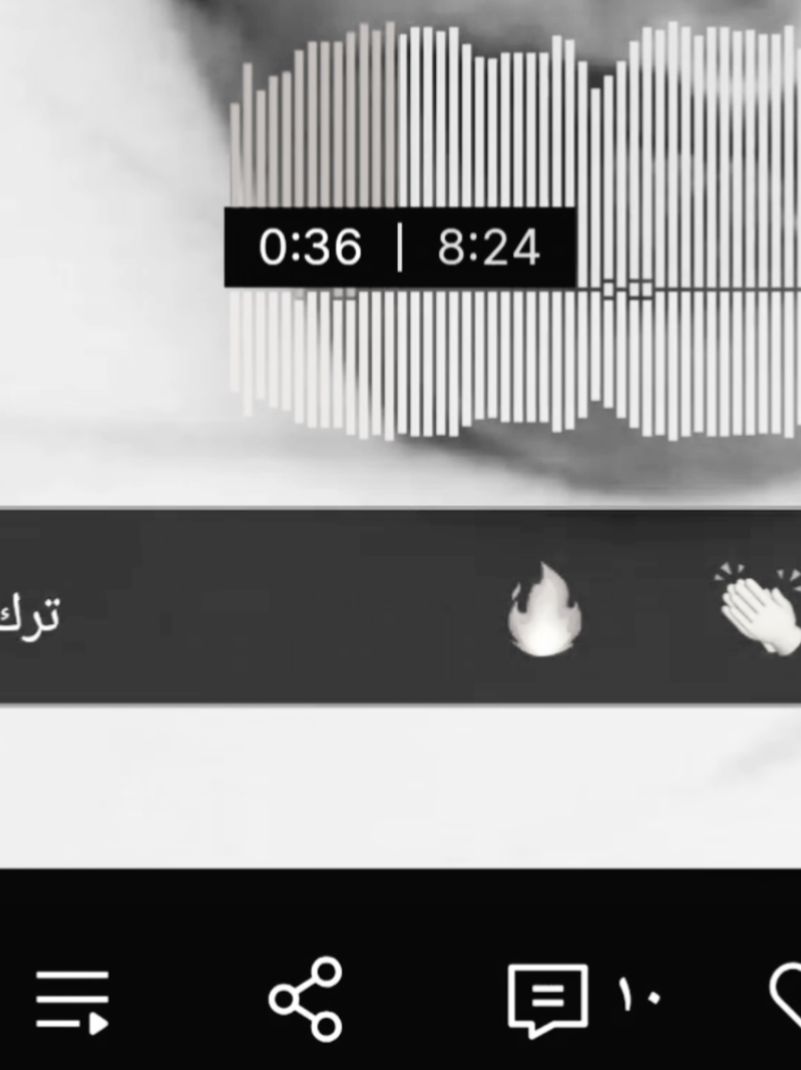 اقبل علينا الغالي🤩🎉#follow #foryoupage #viralvideo #fyppppppppppppppppppppppp #greenscreen 