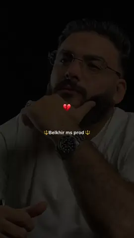 #cheb_sofiane_asla #partager_maximum_khawti🙏🏻💖اكسبلور 