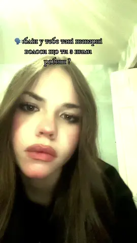 #fyp #here #врекомендации #реки #рек 