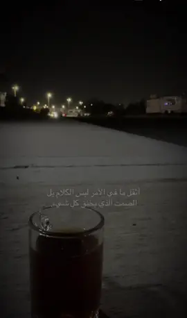 #تصويري #foryoupage #fyp #fypage 