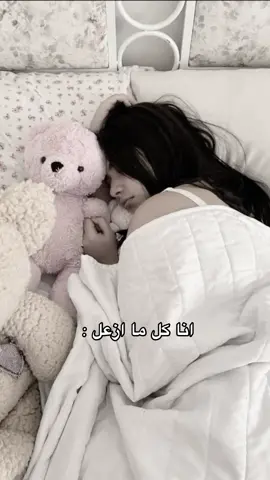 #foryou #fppppppppppppppppppp #libya🇱🇾 #بنغازي_ليبيا🇱🇾 #fppppppppppppppppppp 