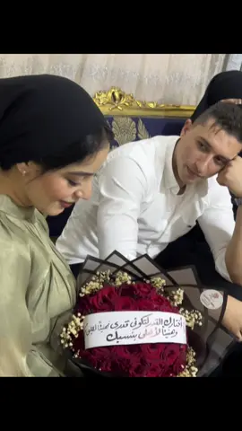 ربنا يخليك ليا A❤️❤️❤️❤️❤️❤️❤️❤️❤️❤️❤️❤️