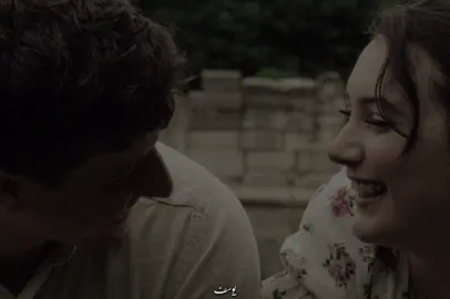 ياللي شمس الدنيا تطلع لما تطلع ضحكه منك !🥺💕✨ #fyp #foryou #foryoupage #fyppppppppppppppppppppppp #viral 