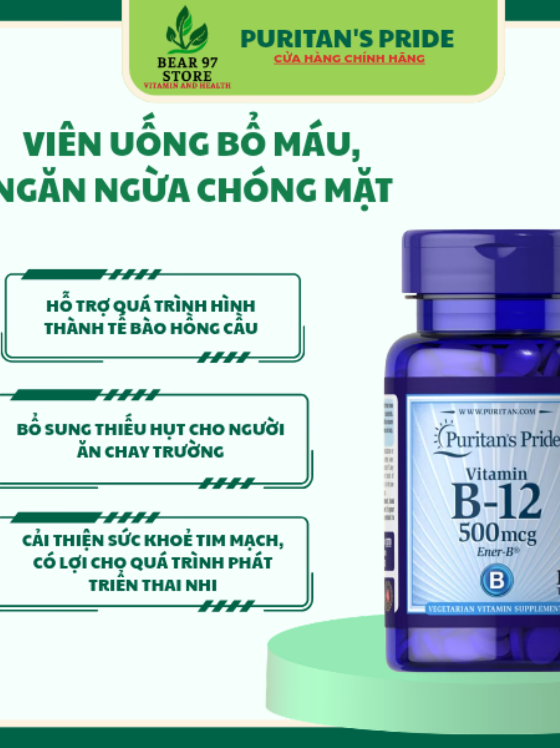 Viên Uống Bổ Máu Vitamin B-12, Hỗ trợ giảm đau đầu, hoa mắt, chóng mặt Puritan's Pride Vitamin B-12 #bomau #daudau #b12 #vitamin #bear97store 