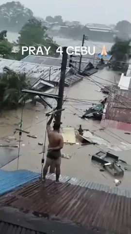 PRAY FOR CEBU 🙏🏻 #typhoontino #bagyotino 