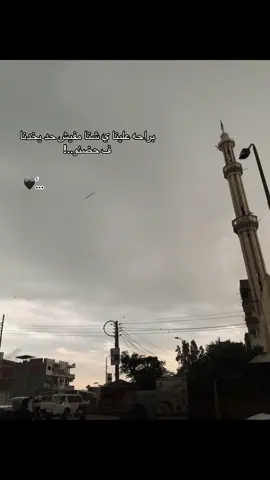 #foryoupage #fyppppppppppppppppppppppp #fyp 