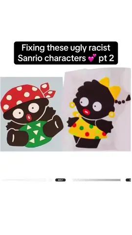 Redesigning old racist Sanrio characters part 2 💕☺️ I tried to keep these closer to the original design without it being offensive! - #sanrio #redesign #kawaiiart #antiracism #arttok 