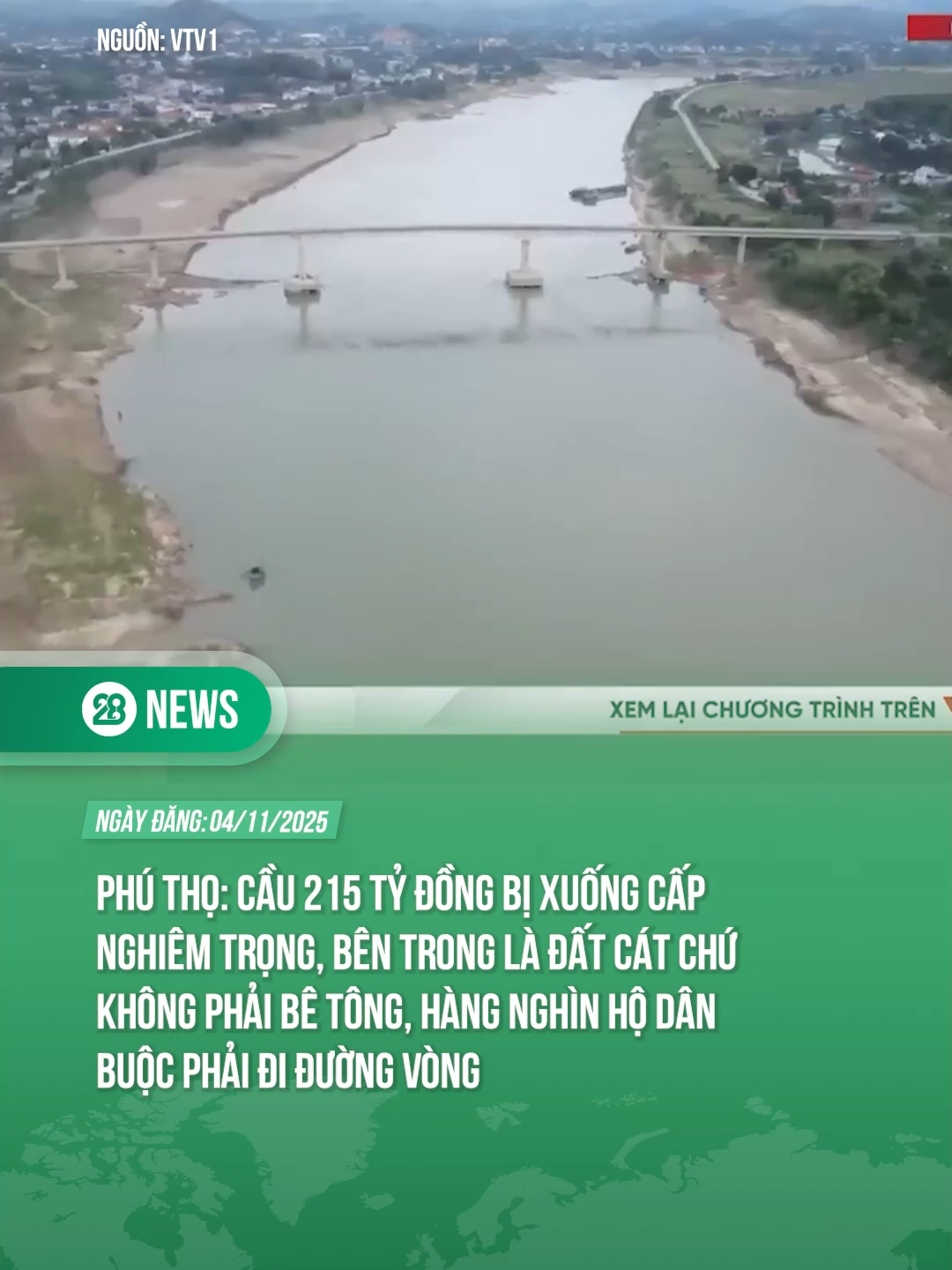 CẦU 215 TỶ ĐỒNG Ở PHÚ THỌ BỊ XUỐNG CẤP NGHIÊM TRỌNG, BÊN TRONG LÀ ĐẤT CÁT CHỨ KHÔNG PHẢI BÊ TÔNG #vtv #theanh28 #theanh28news #tiktoknews